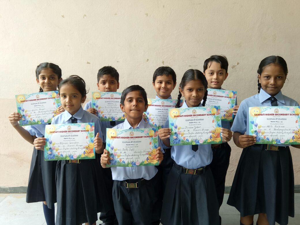 Sanmati H.S. School Indore